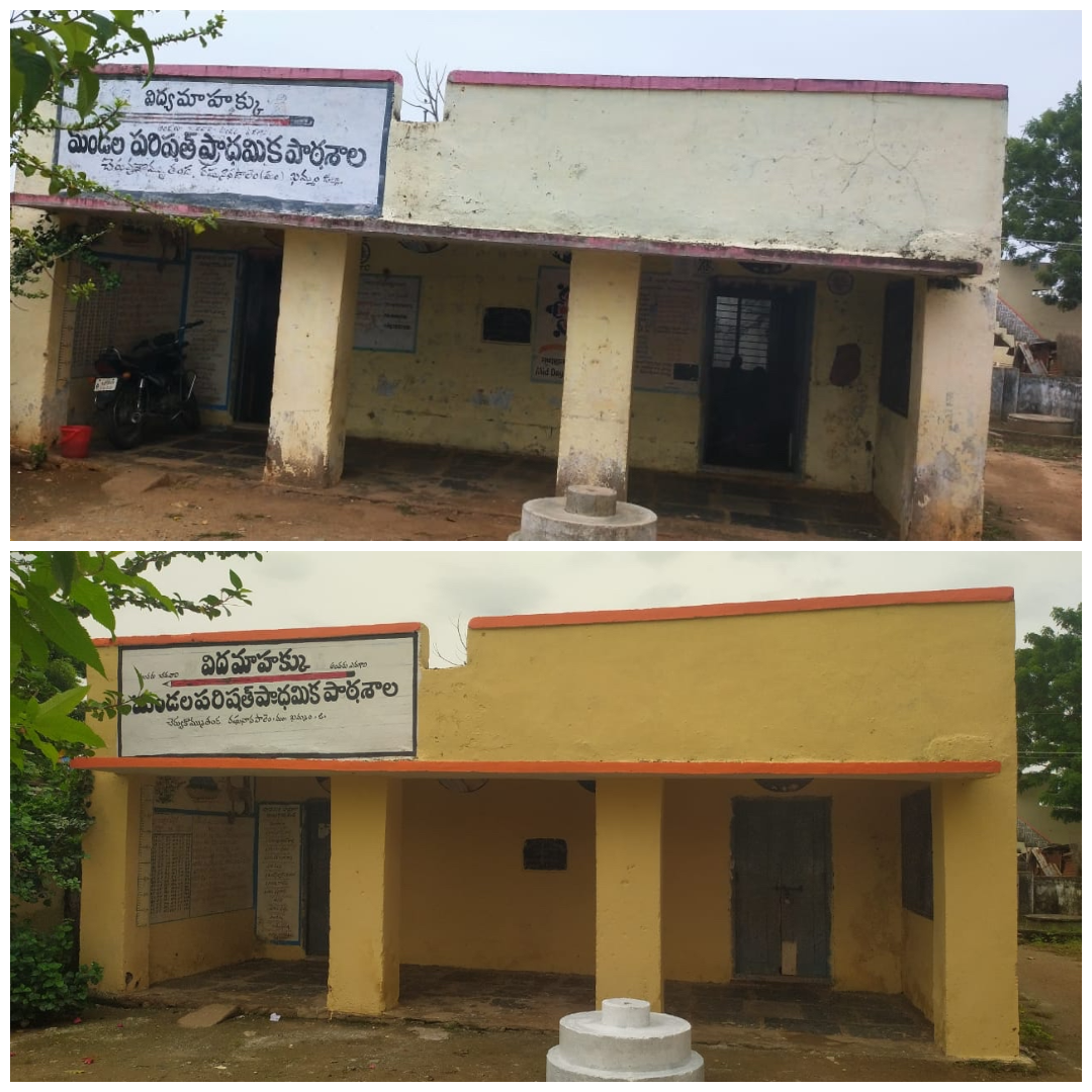 Independence Day Campaign